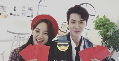 娱乐圈吃瓜是真是假